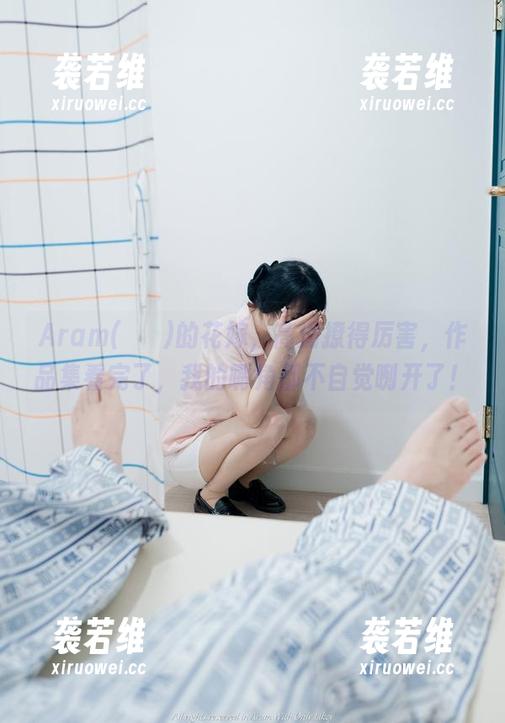 Aram(아람)的花嫁，高清撩得厉害，作品集看完了，我的嘴角都不自觉咧开了！