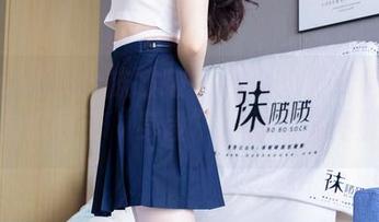 BoBoSocks袜啵啵 – 看小甜豆如何用瑜伽裤展示“身段”，原图不露脸