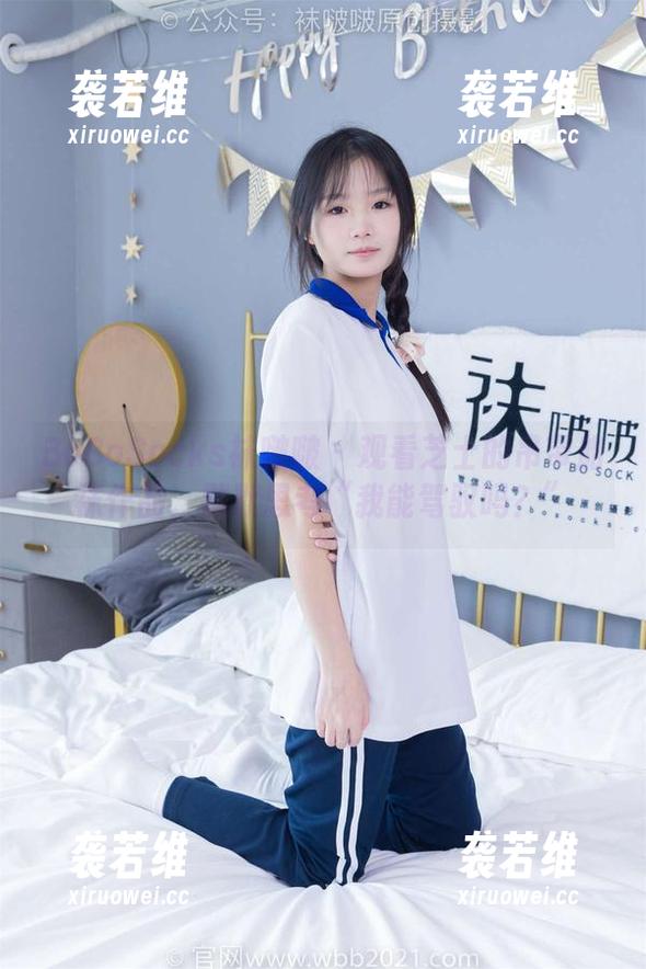 BoBoSocks袜啵啵 - 观看芝士的吊带船袜作品，默默思考“我能驾驭吗？”