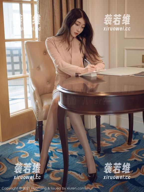 HuaYang花漾 - 线上浏览时，怎能错过这个穿网袜的玥儿玥er？