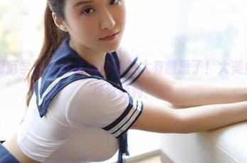 MFStar模范学院 – 这组棉袜图片太有意思了！大美妞儿带你轻松看福利！