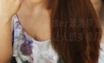 MyGirl美媛馆 – 水水er泳池横溢：原图停不下，流线优雅让人想多看几眼！