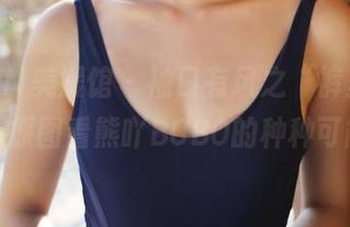 MyGirl美媛馆 – 袖口有风之“裤里丝”，高清原图看熊吖BOBO的种种可能性。