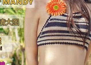TGOD推女神 – 凯竹学姐：最新显白秘籍，原图教你怎么学的！
