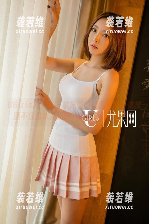 UGirls尤果网 - 林妃媛的精选美图：体操服不仅是水是奶茶，还是颜值的底气！