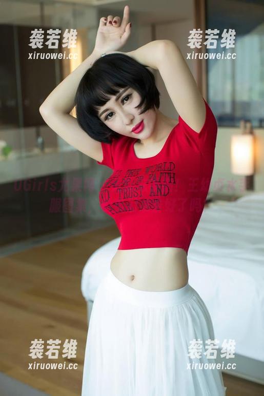 UGirls尤果网-王幼贞 UGirls尤果网 - 更新冻手指!王幼贞水手服图集,船员们准备好了吗?