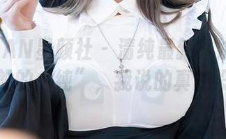 XINGYAN星颜社 – 清纯最新？姚沐迪给你不一般的“纯”，我说的真的没毛病。