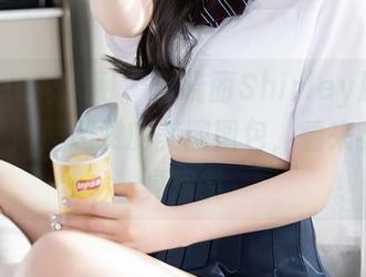 Xiuren秀人网 – 伍晓丽Shirley展现的套装，附赠超赞的美图图包，看来我得认真欣赏