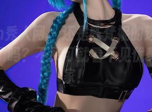 Xiuren秀人网 – 还是陈梵妮的透明写真要下载了吗？不买可就看不见优势隐形之家！
