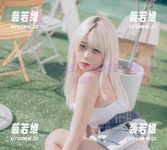 Zia(지아)’s办公室：你真的需要下载这个合集吗？