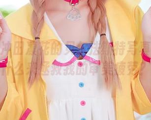 rinka冲田凛花的贝尔法斯特写真集：拿什么来拯救我的审美疲劳？
