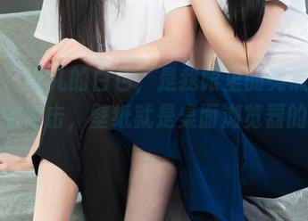丽柜 – 允儿的白色，是我眼里的亮点，原图无懈可击，壁纸就是桌面浏览器的梦想。