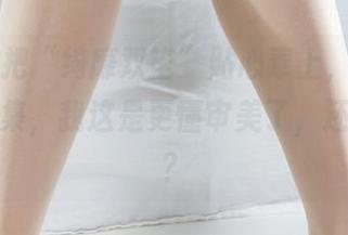 丽柜 – 把“绮靡双笙”贴心奉上，团子最新作品集，我这是更懂审美了，还是什么？