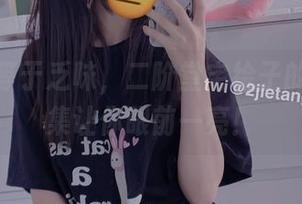 校服不等于乏味，二阶堂宅绘子的免费合集让你眼前一亮！