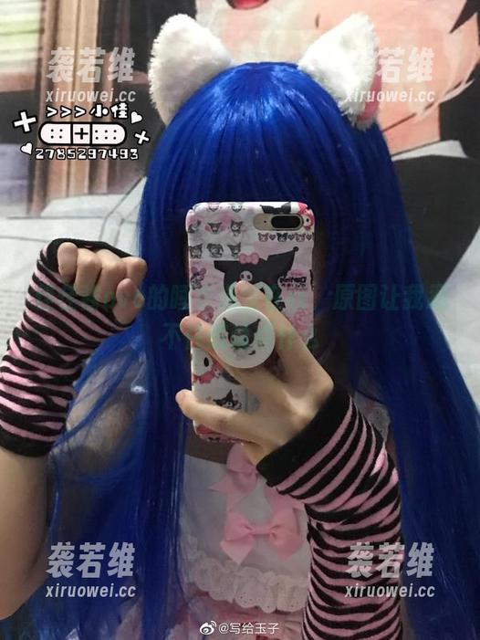 佳佳酱ovo 佳佳酱ovo的睡衣造型在线,原图让我忍不住想说点什么