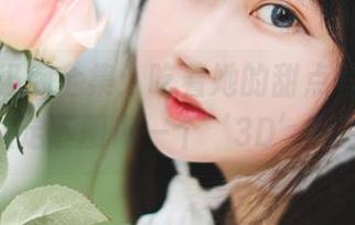 依依超级懒全集：吃着她的甜点写真，我决定下厨做一个‘3D’版。