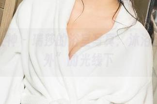克拉女神 – 瑞莎的浴室写真：沐浴在“意外”的光线下