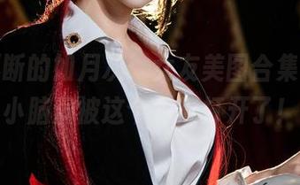 惊喜不断的如月灰：女友美图合集，我的小脑洞被这个角度打开了！