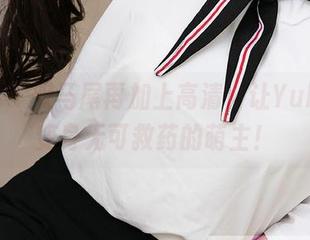 尤果网 – 双马尾再加上高清，让Yuki又又变身无可救药的萌主！