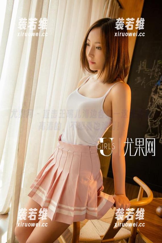 尤果网-王瑞儿 尤果网 - 直击王瑞儿海边合集—这画面是高清的,不想看也难啊!