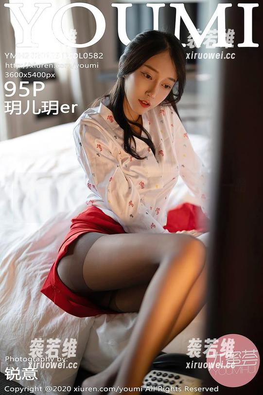 尤蜜荟-Cris_卓娅祺 尤蜜荟 - Cris_卓娅祺的户外合集:一路走来,别说风景,连我都迷了