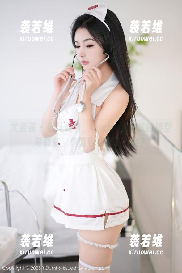 尤蜜荟 - 蜜汁好奇，Lucky沈欢欣的镂空写真集，里面到底藏了什么？