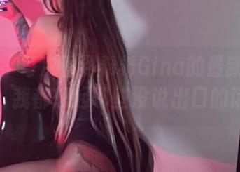 微密圈 – 每次看到希希Gina的最新眼镜写真，我都想起哪些没说出口的话。