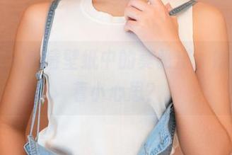 推女神 – 高清壁纸中的莫雅淇，婚纱里藏着小心思？