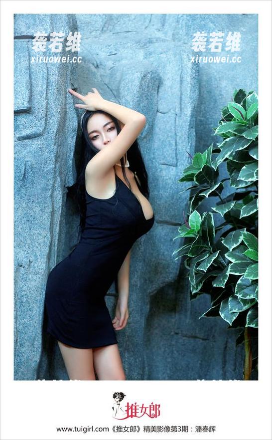 推女郎-模特林夕 推女郎 - 黑白之中的模特林夕:原图合集,没有期待的魔力
