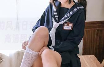 高架的风，日奈娇与天台搭配得刚刚好，高清图册支架esperando!