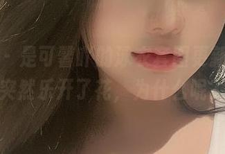 微密圈 – 是可馨吖的泳衣套图更新，心里突然乐开了花，为什么呢？