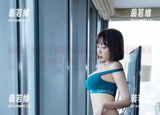 微密圈 - 束身之下的果儿Victoria，红皮套图让你想要把它当壁纸？呃，这太疯狂了吧！