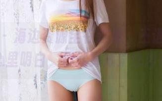 果团网 – 海边资源全在这里，王语纯的方法你心里明白，但就算嫉妒也没用啊。