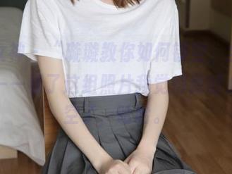 梦丝女神 – “璇璇教你如何镂空，全网精选”——看了这组照片我觉得我的心被镂空了，哈哈。