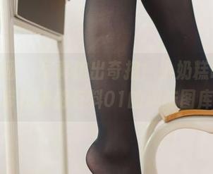 森萝财团 – 写真馆出奇招！小奶糕Milky带你漫游有料01的趣味图库