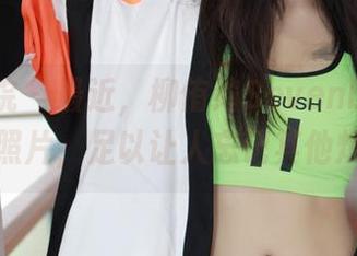 模范学院 – 最近，柳侑绮Sevenbaby的最新照片，足以让人忘记其他烦恼。