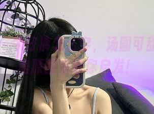 微密圈 – 牛仔裤怎么穿，汤圆可甜了的私房原图来给你启发！