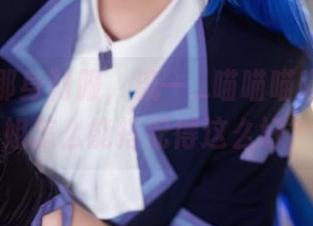 图册里那身制服，流一_喵喵喵喵喵喵空姐怎么能搭配得这么好？