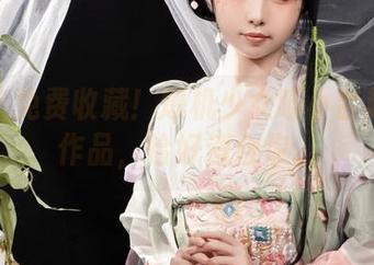 手机上免费收藏！爆机少女喵小吉超合金作品，恰好适合你。