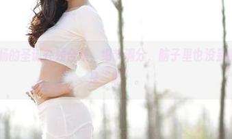 爱丝 – 欣杨的圣诞在线合集，细节满分，脑子里也没别的想法，就是“耶”。