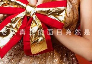 爱尤物 – 课堂上，有人偷偷私拍，哎呀，难道这是“歆瑶与教室之美图”？