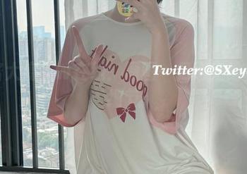眼酱大魔王w在线：原图一扫而空的隐秘细节