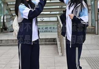 秀人网 – 周周不吃香菜的丝袜套图：拍完是更热还是更冷？有点困惑啊！