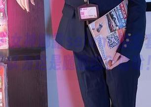 秀人网 – 女神娜露selena的全套图集：你以为这是随意的？哈哈！