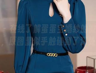 秀人网 – 在线了解蛋蛋宝婚纱的微妙变换，原图里似乎触碰到了深处