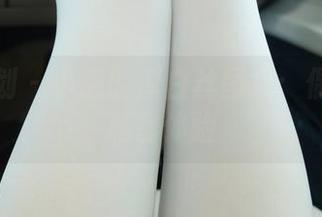 紧急企划 – 小恩的厚白丝图集：偶然间的私密体验