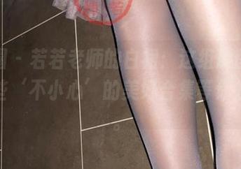 微密圈 – 若若老师的白裙：这组原图里，真有些‘不小心’的美好合集等你发现哦。