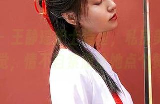 蜜桃社 – 王静瑶护士造型，私房美图直击视觉，情不自禁想给她点个赞。