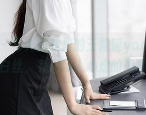 语画界 – 写真图册里的王馨瑶yanni和她的白丝，有点让人心虚的美啊。