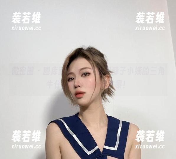 微密圈 - 图库新风潮，试图和醇子小姨的三角牛仔短裤争宠，伐木累！